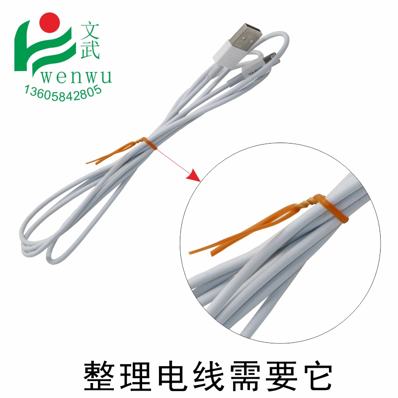 Galvanized wire Lashing 10 centimeter 1000 Oblate flat pvc Plastic bag An electric appliance Iron Zhasiin the Basic building materials , Home Hardware , Other Hardware , Ribbon/Ties category - from Buy2taobao.com to provide professional Taobao agent buy service