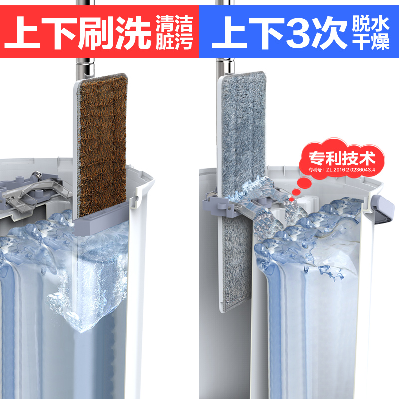 免手洗拖把旋转懒人神器双驱动拖布桶自动家用干湿两用墩布|ruв категории семья/личные чистящие средства, домашнюю работу/слово уборка посуды, вращающийся СС - от Buy2taobao.com для оказания профессиональной услуги покупки агента Taobao