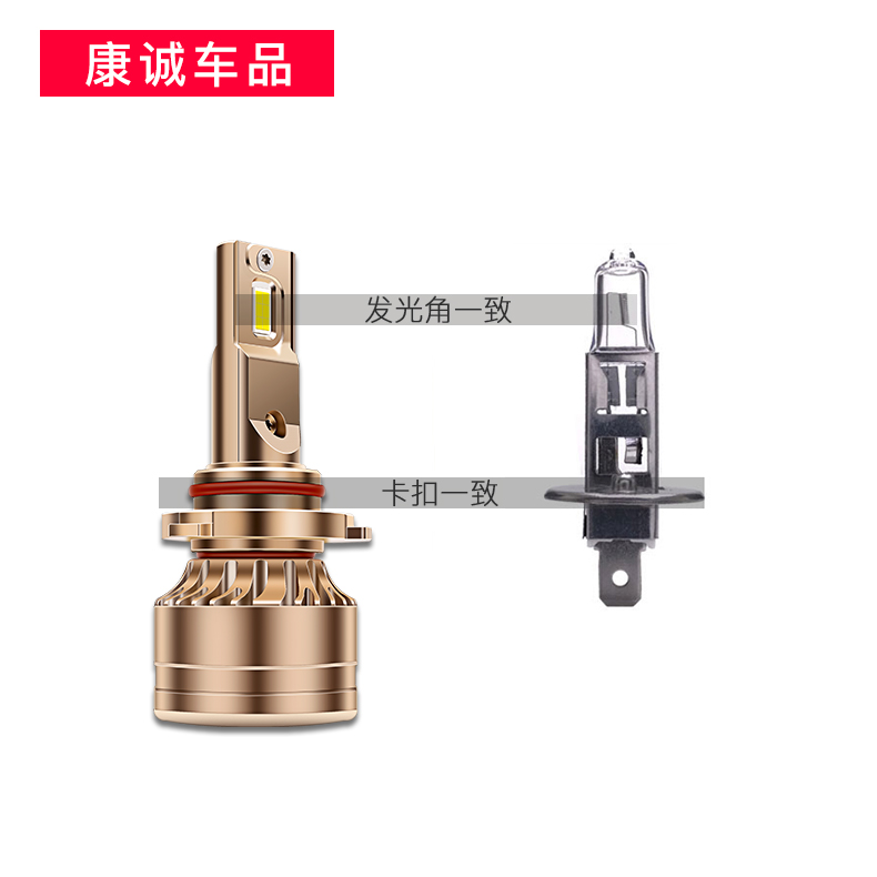 汽车led大灯泡超亮聚前车灯激光强光远光近光h11h4h7改装12v24v|msdalam kategori kereta/artikel/Fitting/Refit, bahagian-bahagian auto, Sistem lampu, Auto mentol - dari Buy2taobao.com untuk memberikan perkhidmatan ejen Taobao profesional membeli