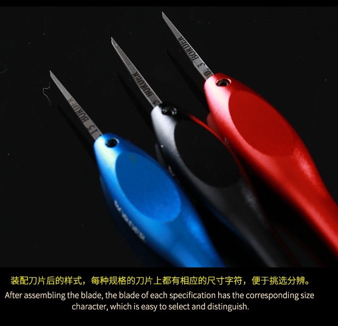 金属替换式刻线刀 军事高达模型工具手办改造刻线雕刻刀套装在类目 模玩/动漫/周边/cos/桌游, 模型制作工具/辅料耗材中 - 来自Buy2taobao.com提供专业的淘宝代购服务