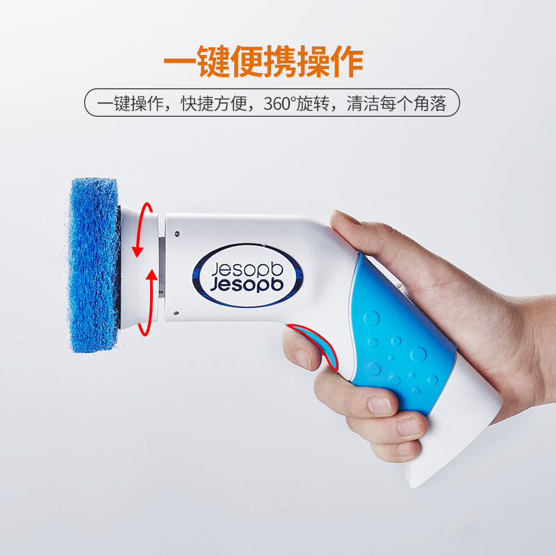 手持洗碗神器家用自动懒人电动刷碗机便携式厨房清洁洗锅刷锅刷子|ruв категории семья/личные чистящие средства, домашнюю работу/слово уборка посуды, кисть, кухня для кисти - от Buy2taobao.com для оказания профессиональной услуги покупки агента Taobao