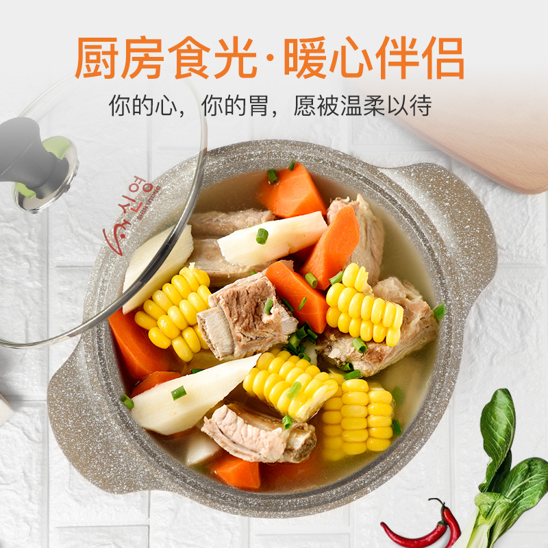 锅宝宝辅食锅家用煲汤炖锅电磁炉燃气通用韩国进口汤锅不粘锅在类目 厨房/烹饪用具, 烹饪用具, 锅具/煲/烧水壶, 奶锅中 - 来自Buy2taobao.com提供专业的淘宝代购服务