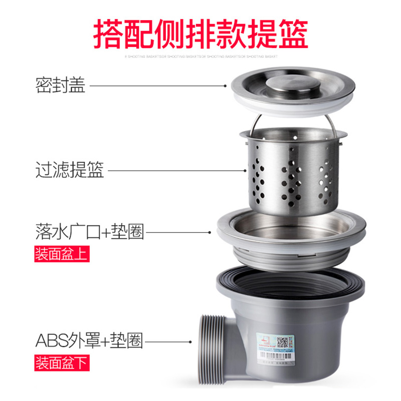 槽厨房排水管双槽洗碗池水槽下水器管子配件洗菜盆下水管单在类目 家装主材, 厨房, 水槽配件, 水槽下水器中 - 来自Buy2taobao.com提供专业的淘宝代购服务