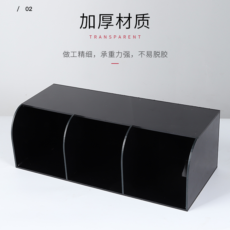 Tea shop Bar counter Plastic multi-function black Acrylic storage box Cup holder Finishing rack Three lattice originality commercialin the Tableware , Coffee , Supporting apparatus category - from Buy2taobao.com to provide professional Taobao agent buy service