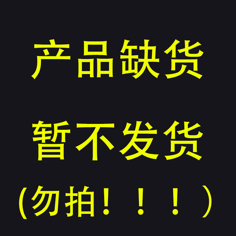 黑科技温差自动搅拌杯咖啡磁力不用充电懒人全自动电动牛奶杯降温在类目 餐饮具, 咖啡器具, 咖啡杯中 - 来自Buy2taobao.com提供专业的淘宝代购服务