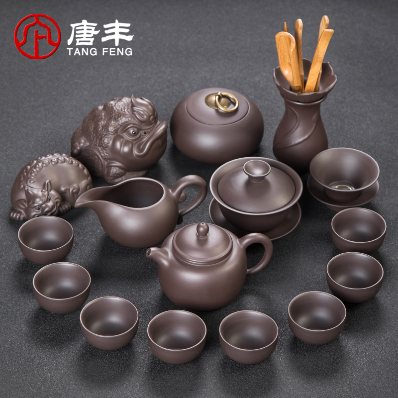 紫砂茶具套装家用功夫茶具茶杯陶瓷泡茶茶壶茶道盖碗礼品礼盒在类目 餐饮具, 茶具, 整套茶具中 - 来自Buy2taobao.com提供专业的淘宝代购服务