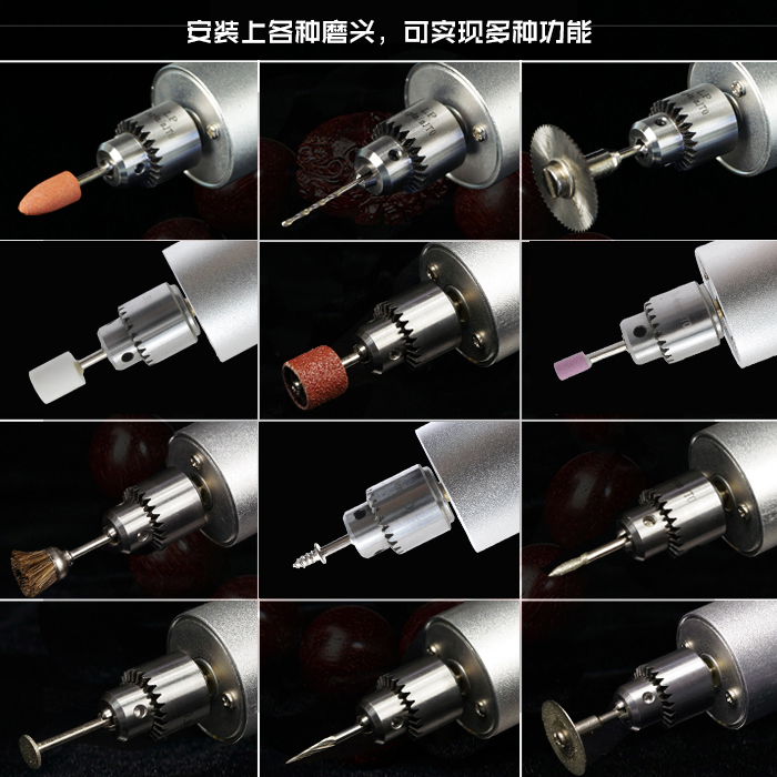 diy高达模型制作工具套装 迷你电动切割机微型电钻 钻打孔器手钻在类目 模玩/动漫/周边/cos/桌游, 模型制作工具/辅料耗材中 - 来自Buy2taobao.com提供专业的淘宝代购服务