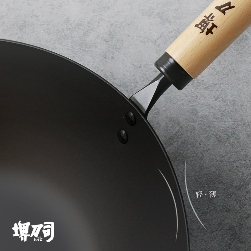 日本 堺刀烟平底炒菜不粘锅30cm 高纯铁进口无涂层无|ruв категории кухня/посуда, посуда, горшок/горшок/чайник, сковородка - от Buy2taobao.com для оказания профессиональной услуги покупки агента Taobao