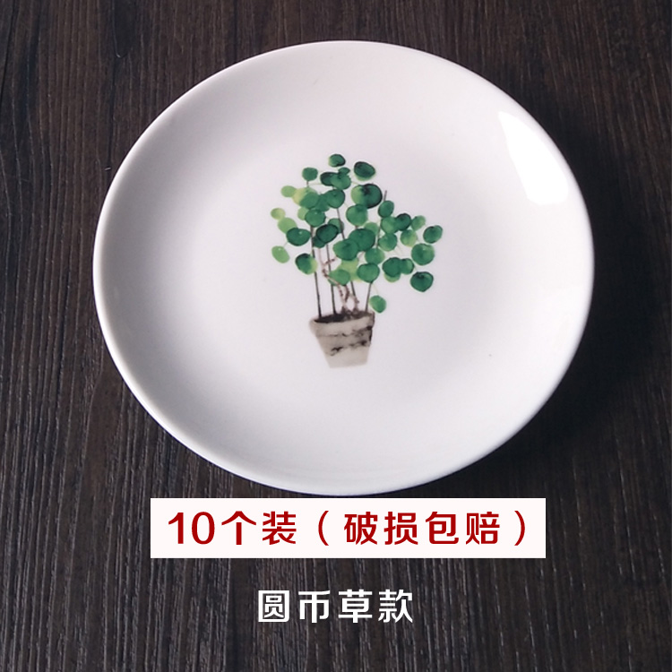 日本用餐日本购。垃圾盘碟个性创意小菜盘子渣盘小碟子10个6寸吐|ruв категории посуда, посуда, блюдо - от Buy2taobao.com для оказания профессиональной услуги покупки агента Taobao