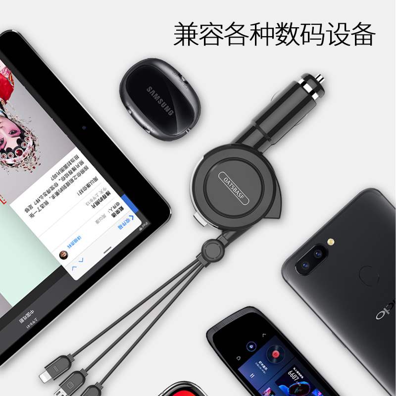 Refitted car charging usb With switch 12v-24v currency Voltage digital display Fast charging Car Charger Manufactor Direct sellingin the 3C Digital Accessories, Car Phone Accessories , Car Charger category - from Buy2taobao.com to provide professional Taobao agent buy service