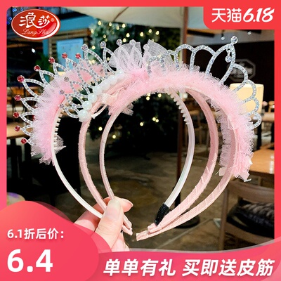 儿童水发卡超仙带齿防滑发箍皇冠可爱公主碎发女孩宝宝头箍女头饰