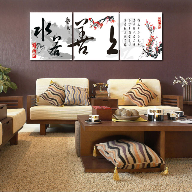 日本漫大幅填色手绘装饰画加厚框diy数字油画 三联大画客厅风景花|ruв категории Домашний быт, декоративная живопись, DIY/цифровой живописи - от Buy2taobao.com для оказания профессиональной услуги покупки агента Taobao
