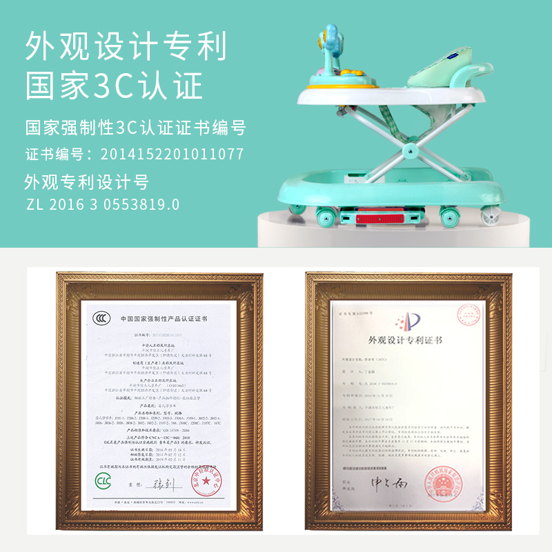 韩国幼儿手推折叠学行车婴儿童学步车防o型腿功能防侧翻男宝宝女在类目 尿片/洗护/喂哺/推车床, 婴儿手推车/学步车, 学步车中 - 来自Buy2taobao.com提供专业的淘宝代购服务