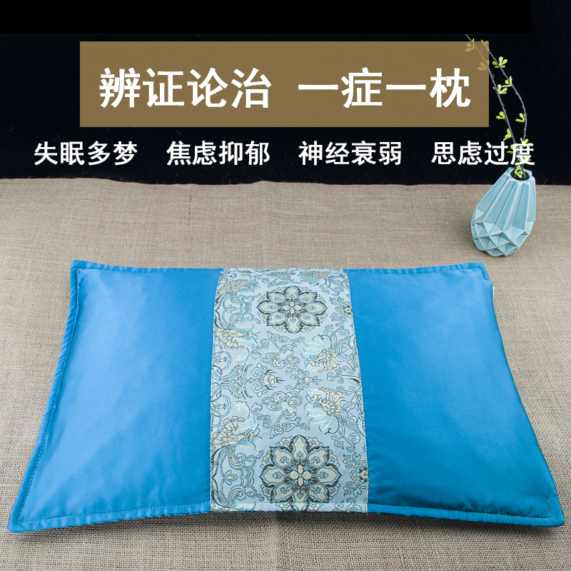 中国 睡眠神器失眠神器改善单人男女荞麦中药枕头失眠多梦助眠催|msdalam kategori seperai dan bantal, bantal/bantal/bantal/bantal serviks - dari Buy2taobao.com untuk memberikan perkhidmatan ejen Taobao profesional membeli