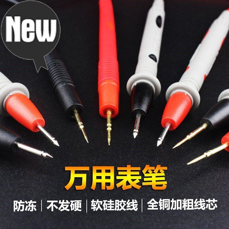 修电笔加长A修车仪功能汽修棒线测试电工家用电路在类目 五金/工具, 仪器仪表, 万用表中 - 来自Buy2taobao.com提供专业的淘宝代购服务