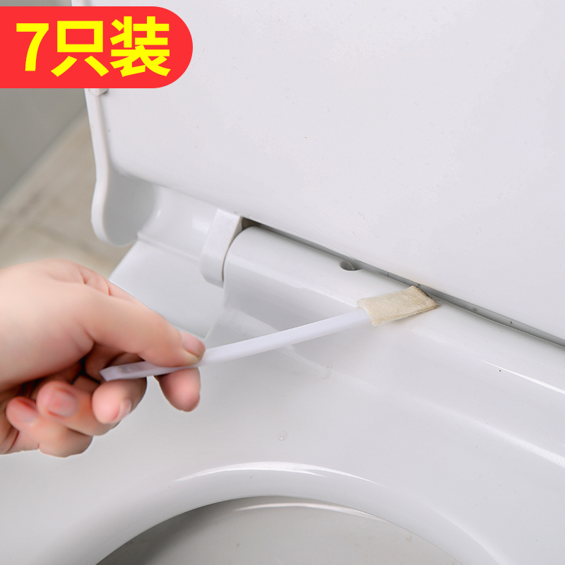 Dead space Toilet brush window clean Artifact TOILET Dead space Cleaning brush 7 toilet Crevice brushin the Family/Personal Cleaning Tools , Housework/Floor cleaning equipment , Brush , Kitchen Brush category - from Buy2taobao.com to provide professional Taobao agent buy service