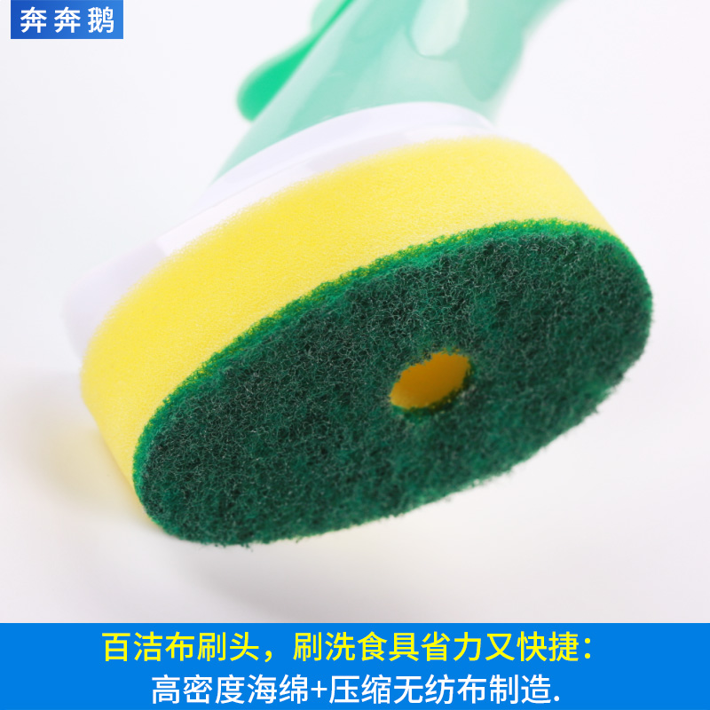 brush non-stick cookware Dedicated Dosing Lazy man Dishwasher Artifact sponge Xiguo brush Pot Brush kitchen Long handlein the Family/Personal Cleaning Tools , Housework/Floor cleaning equipment , Brush , Kitchen Brush category - from Buy2taobao.com to provide professional Taobao agent buy service