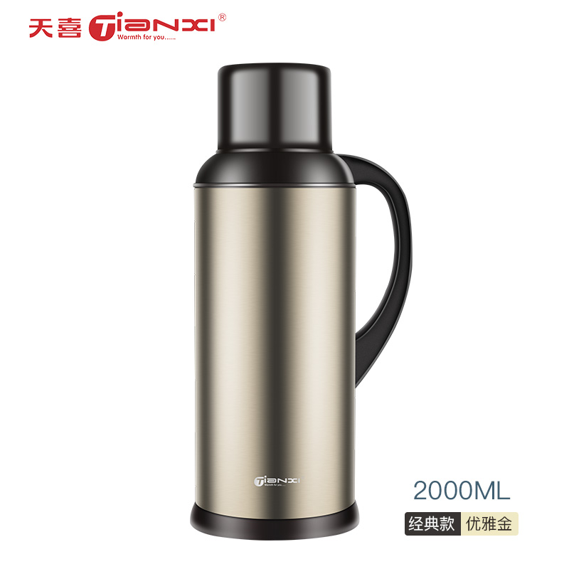 热水瓶保温瓶不锈钢大暖壶开水瓶茶瓶保温壶容量暖瓶学生宿舍家用在类目 餐饮具, 杯子/水杯/水壶, 热水瓶中 - 来自Buy2taobao.com提供专业的淘宝代购服务