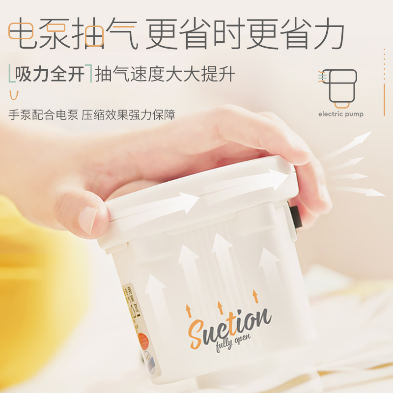 抽空气压缩袋棉被加厚袋子大号装被子子专用收纳袋子特大家用真空|msdalam kategori penyatuan simpanan, Rumah Storage Appliances, Pouch, Beg mampatan - dari Buy2taobao.com untuk memberikan perkhidmatan ejen Taobao profesional membeli