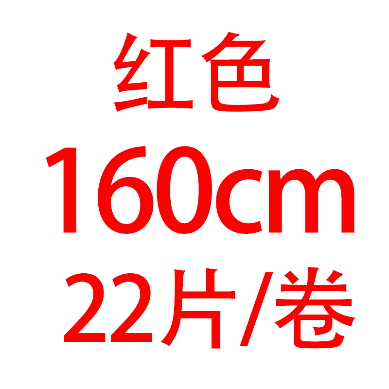 日本塑料薄膜圆桌餐厅 方形酒店餐桌台布家用加厚一次性桌布透明|ruв категории посуда, одноразовые таблица поставок, Разовые скатерти - от Buy2taobao.com для оказания профессиональной услуги покупки агента Taobao