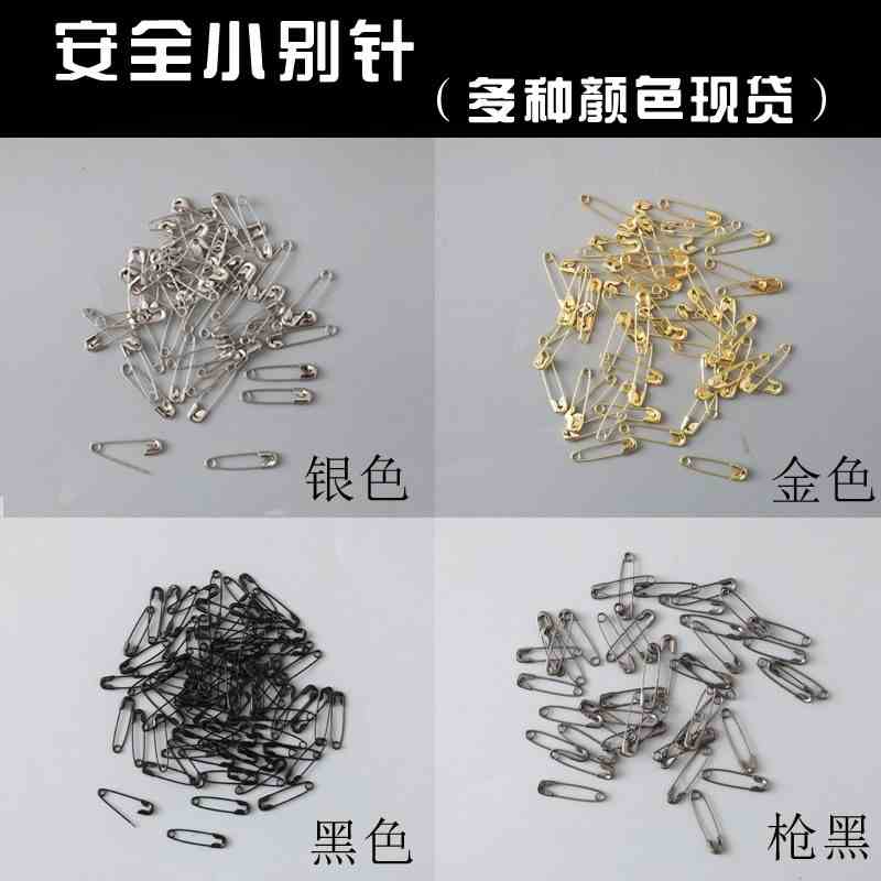Gourd-shaped Pin accessories Multipurpose white household Pin Cinnamon Pintle accessories ordinary Pintlein the Electronic Dictionary/Electronic paper book/Stationery , Binding Supplies , Pin/Paperclip category - from Buy2taobao.com to provide professional Taobao agent buy service