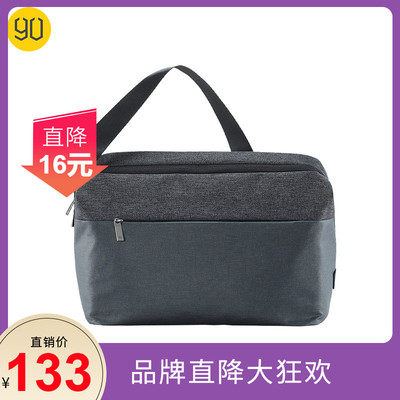 清仓90分都市简约邮差包防泼水单肩休闲斜挎包情侣背包折扣单肩包