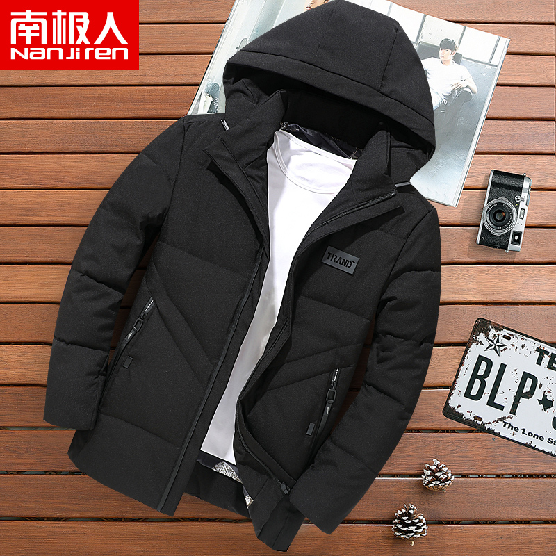 南极人棉衣男士外套冬季2018加厚男士棉服男潮流连帽短款棉袄男装|ruв категории Мужская одежда, хлопок - от Buy2taobao.com для оказания профессиональной услуги покупки агента Taobao