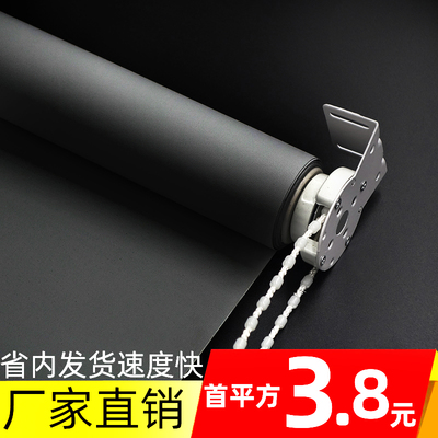 卷帘窗帘遮光手拉升降卷拉式厨房浴室厕所防水遮阳帘办公室用窗帘