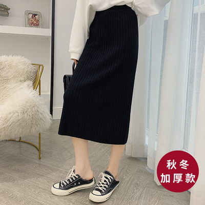 百搭针织半身裙秋冬女新款显瘦中长款一步包臀裙毛线裙子黑色开叉