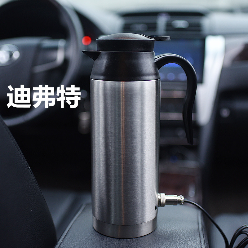 迪弗特车载电热杯汽车用烧水杯加热水器12V24V烧开水烧水壶大容量|msdalam kategori kereta/artikel/Fitting/Refit, Audio & Video kereta/elektronik automotif/elektrik, elektronik automotif/elektrik, pemanas kereta/Mug - dari Buy2taobao.com untuk memberikan perkhidmatan ejen Taobao profesional membeli