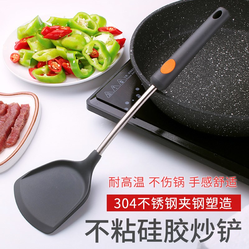 non-stick cookware Silicone spatula Spatula Chao Shao Cooking Shovel Kitchenware suit Stainless steel Silicone spatulain the Kitchen/Cooking utensils , Cooking utensils , Cooking spoon shovel , Spatula category - from Buy2taobao.com to provide professional Taobao agent buy service