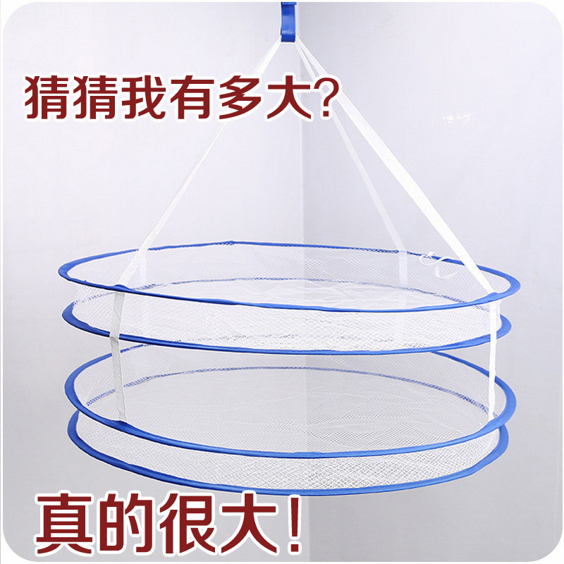 Large double-deck Laundry basket Tile sweater Cardigan Netbag monolayer clothes Artifact Coat hangerin the Storage consolidation , Wash clothing/Sun/Care Products , Laundry basket category - from Buy2taobao.com to provide professional Taobao agent buy service