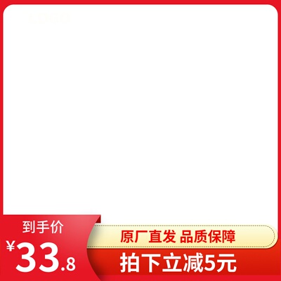荣欣堂太谷饼2100g山西特产早餐面包传统好吃的零食糕点点心整箱