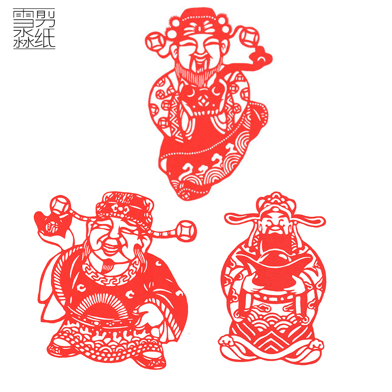 China nongovernmental characteristic decorate Special purchases for the Spring Festival Guan Yu Mammon Pure handwork Paper-cut picture works Paper-cuts for Window Decoration Spring Festival gift decoratein the Arts and crafts , Folk arts and crafts Features , Paper cut category - from Buy2taobao.com to provide professional Taobao agent buy service