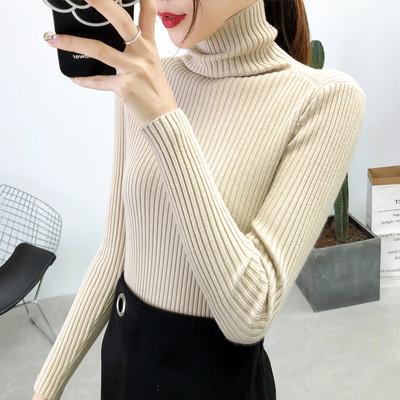 高领毛衣秋冬打底衫女长袖内搭新款2019洋气上衣修身紧针织衫加厚