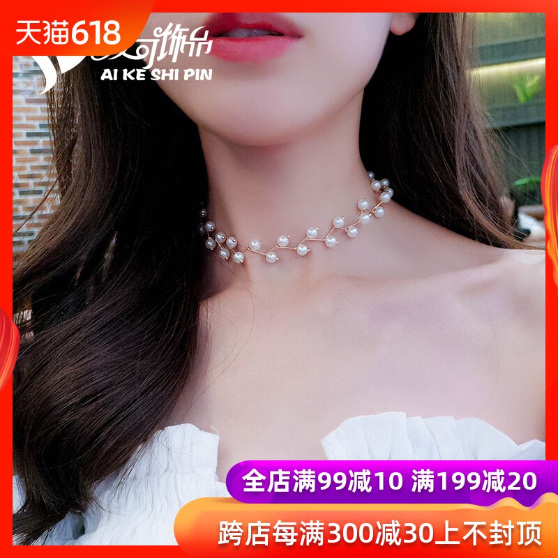 珍珠锁骨链女choker颈带简约短款项链女脖子饰品韩国项圈颈带韩版在类目 饰品/流行首饰/时尚饰品新, 项链中 - 来自Buy2taobao.com提供专业的淘宝代购服务