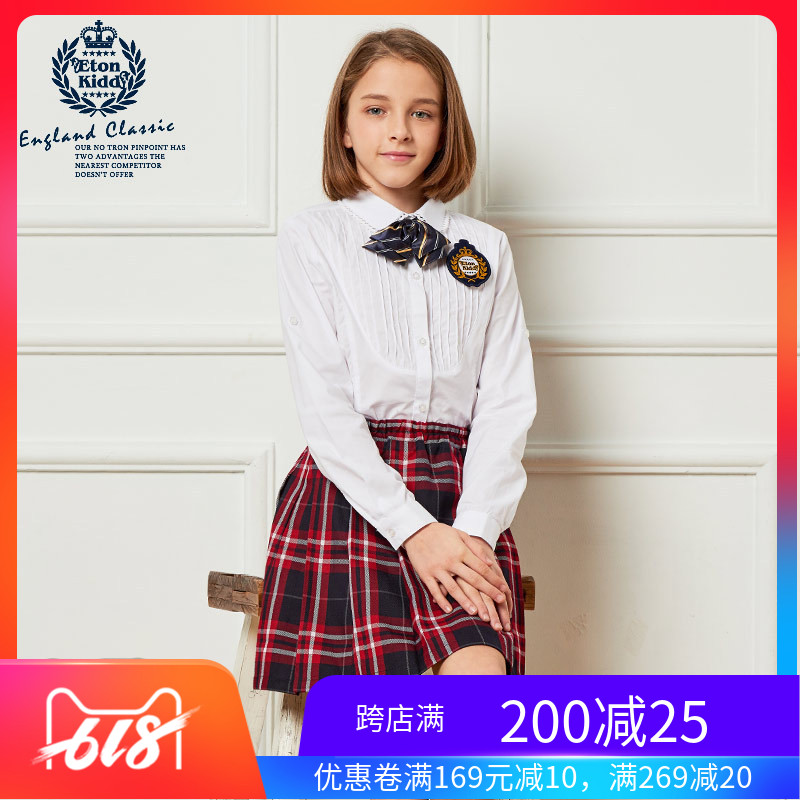 伊顿纪德校服小学生长袖校服衬衫白色衬衣纯棉校服女童衬衣09C202在类目 童装/婴儿装/亲子装, 衬衫中 - 来自Buy2taobao.com提供专业的淘宝代购服务