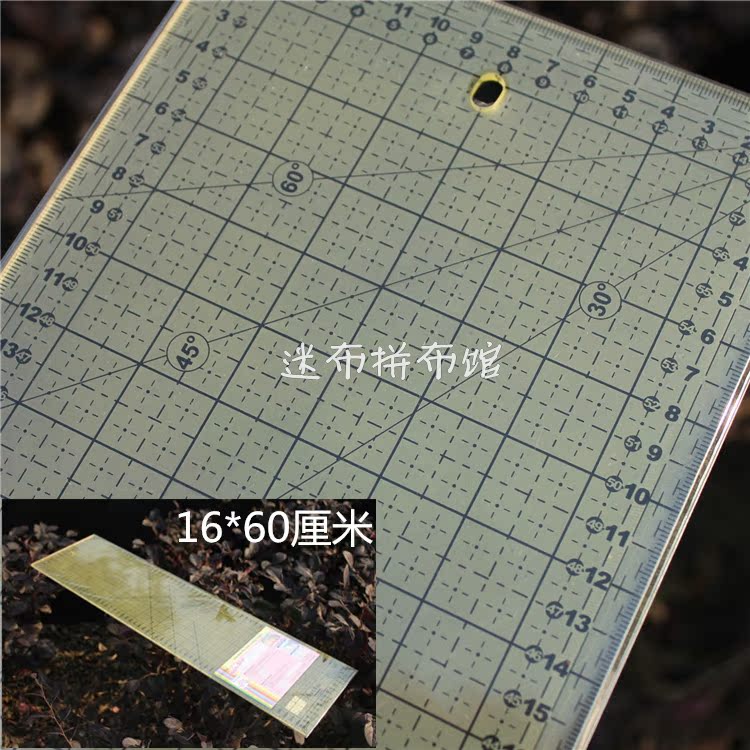 台湾进口硕美Sewmate防止滑拼布尺公制16*32/16*60厘米机缝裁布|msdalam kategori rumah Fabrik, bahan-bahan jahitan DIY, alat dan produk siap, Raja - dari Buy2taobao.com untuk memberikan perkhidmatan ejen Taobao profesional membeli