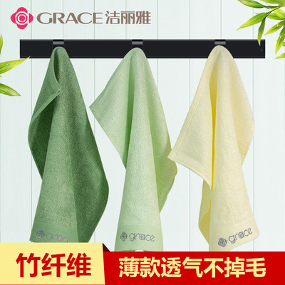 洁丽雅竹纤维毛巾竹炭毛巾洗脸家用抗菌儿童小毛巾夏季薄款不掉毛