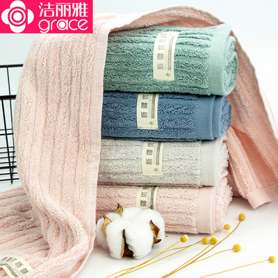 洁丽雅毛巾纯棉男女洗脸全棉家用擦头发速干发毛巾吸水不掉毛A类