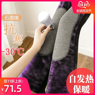 2019年新款打底裤女加绒加厚外穿秋冬石墨烯保暖裤棉裤发热裤秋裤