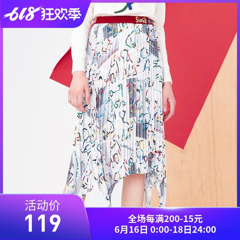 Lily2019夏新款不規則裙子雪紡印花半身裙中長款女春百褶裙在類目 女裝/女士精品, 半身裙中 - 來自Buy2taobao.com提供專業的淘寶代購服務