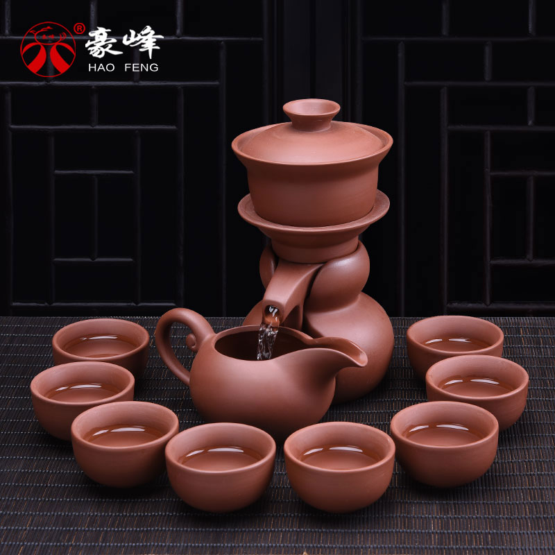 豪峰 整套紫砂功夫茶具自动泡茶器礼品创意防烫隔热茶具茶海茶杯在类目 餐饮具, 茶具, 功夫茶具中 - 来自Buy2taobao.com提供专业的淘宝代购服务
