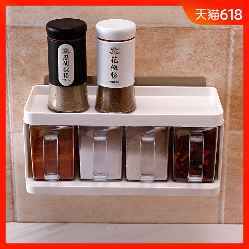 调料盒套装厨房用品用具调味盒调料罐佐料盒盐罐厨房收纳盒家用|ruв категории кухня/посуда, кухонный Гаджет/кухня хранения, тарного хранения/кухня хранения посуды, приправы бутылки - от Buy2taobao.com для оказания профессиональной услуги покупки агента Taobao