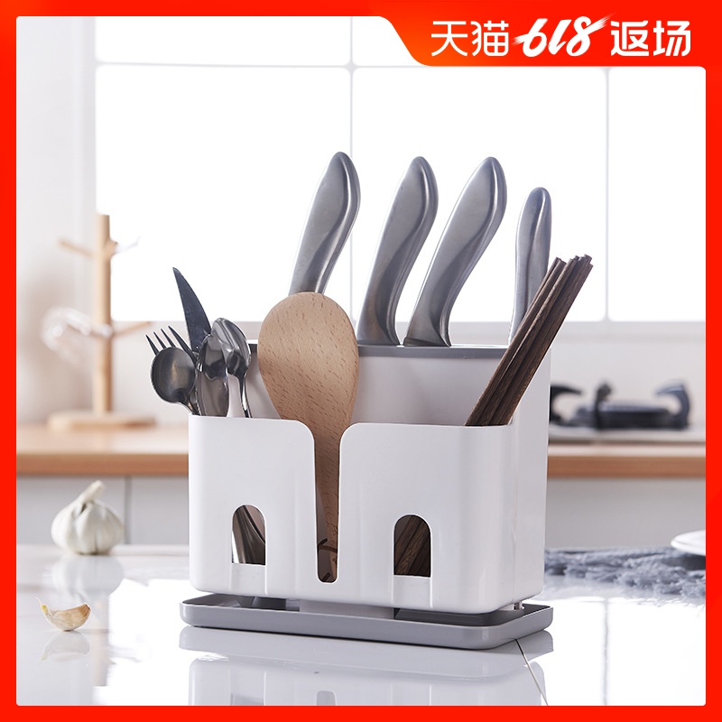Chopstick Desktop cage Leachate Shelf household Chopsticks cage Chopsticks tube kitchen tableware Spoon storage boxin the Tableware , Tableware , Tableware cage/Shelf category - from Buy2taobao.com to provide professional Taobao agent buy service