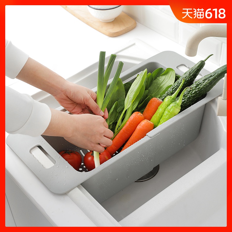 kitchen Shelf Supplies appliance Haberdashery Rack Storage water tank Drain shelf Crockery basket Scalable Sinkin the Tableware , Tableware , Fruit bowl/Fruit plate/Hamper category - from Buy2taobao.com to provide professional Taobao agent buy service