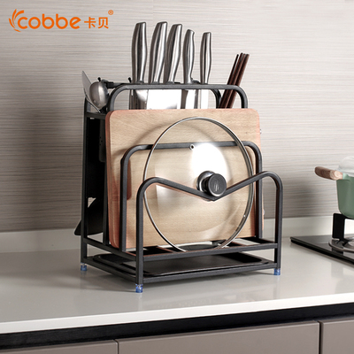 不锈钢刀架厨房用品多功能家用大全刀座置物架菜刀砧板刀具收纳架