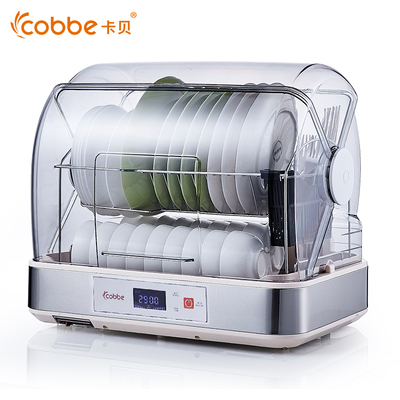 沥水消毒碗柜放碗筷收纳箱收纳盒带盖装餐具盘碗碟置物架厨房家用