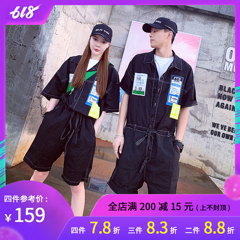 B2复古连体工装服男女宽松潮流短袖连体衣男士修身连体裤夏季套装|msdalam kategori Pakaian Lelaki, seluar jeans - dari Buy2taobao.com untuk memberikan perkhidmatan ejen Taobao profesional membeli