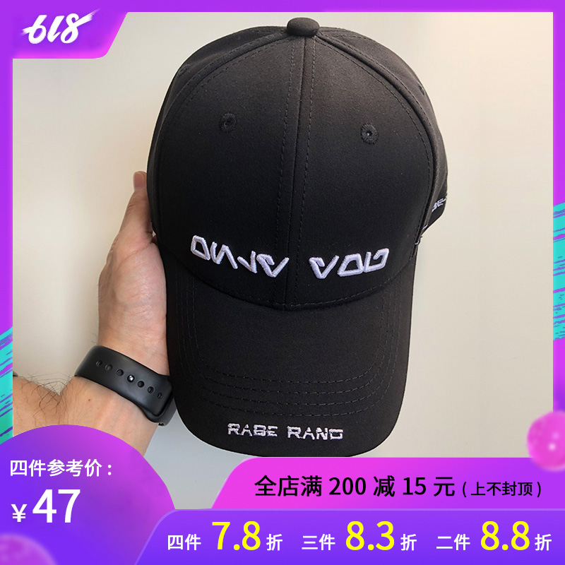 B2原创设计棒球帽休闲潮百搭运动鸭舌帽潮牌欧美街头冬季帽子男|msdalam kategori Aksesori/Belt kulit/Hat/Muffler, Hat - dari Buy2taobao.com untuk memberikan perkhidmatan ejen Taobao profesional membeli